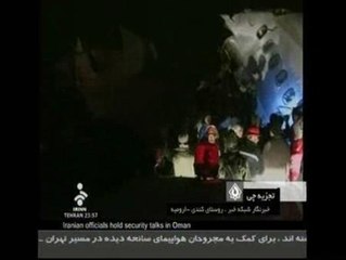 30 supervivientes en el avión de Irán