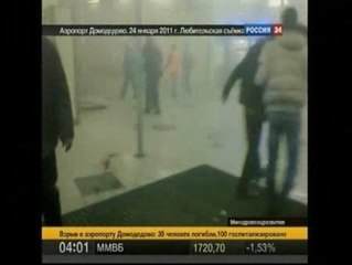 Rusia en estado de alerta tras el atentando en el aeropuerto de Moscú