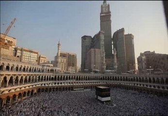 La Meca llama a sus peregrinos un año más