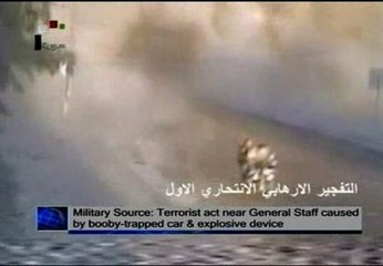 Doble atentado en el corazón de la capital siria