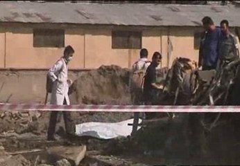 Al menos 12 muertos en un atentado en Kabul