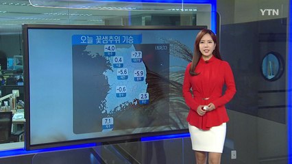 [날씨] 4월 첫날 꽃샘추위 계속, 미세먼지 보통 / YTN