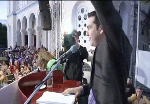 Los bancos centrales estudian medidas conjuntas por si Grecia sale del euro