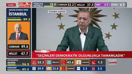 Cumhurbaşkanı Recep Tayyip Erdoğan "İttifaklar bazında da birinci olduk"