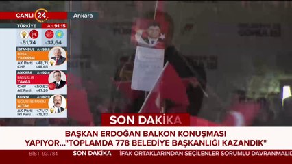 Cumhurbaşkanı Recep Tayyip Erdoğan, Ankara'da balkon konuşması yapıyor
