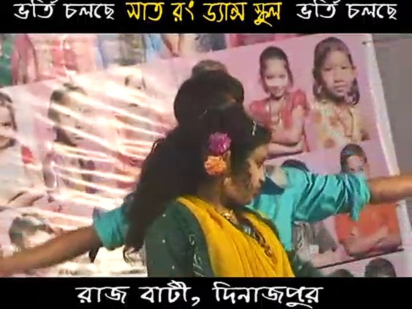 Sora Sora Music Bangla Song | Bengali Song