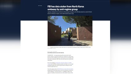 美 NBC "FBI, 스페인 北대사관 탈취 정보 넘겨받아" / YTN
