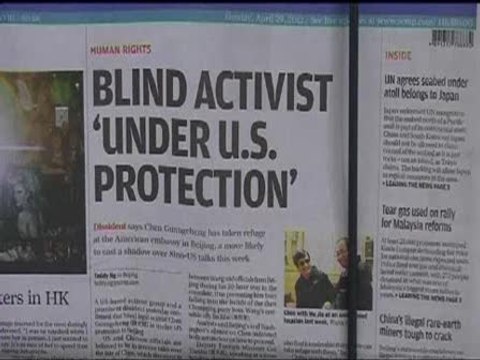 Disidente chino ciego sigue refugiado en la embajada de EEUU