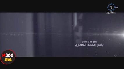 مسلسل عطيتك عيوني - الحلقة 6 كاملة