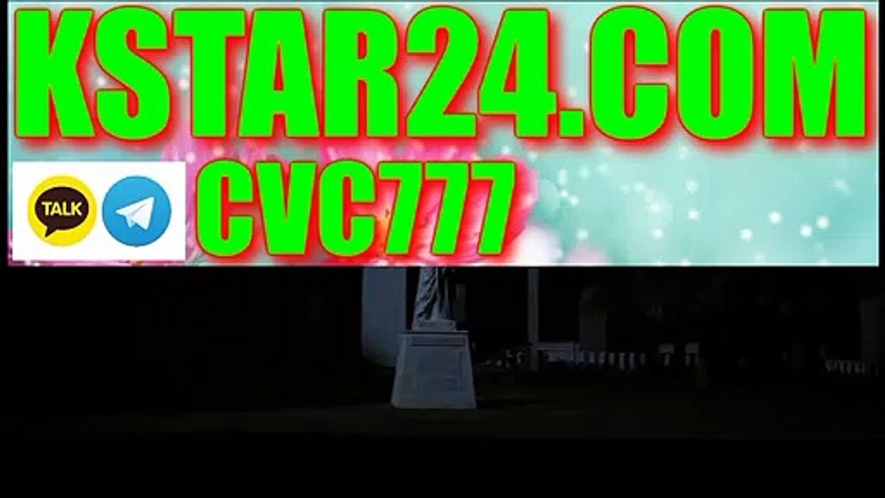 카지노톡【℠【kstar24.com】℠】카카오톡 : CVC777바둑이 사이트온라인카지노