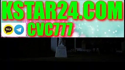 카지노톡【℠【kstar24.com】℠】카카오톡 : CVC777바둑이 사이트온라인카지노