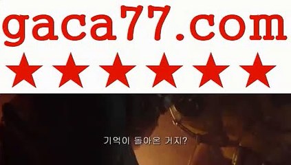 ✳카지노쿠폰✳마이다스카지노- ( →【 https://twitter.com/gusdlsmswlstkd3 】←) -바카라사이트☑ 성인용품 ✅온라인바카라  ఋ카지노사이트☑ 마이다스카지노 인터넷카지노 카지노사이트☑추천ઔ✳카지노쿠폰✳