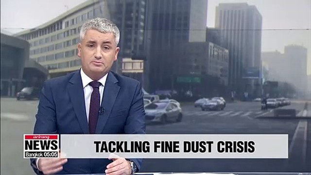 Group pushing for establishing national organization on solving fine dust expected to kick off on Monday