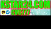 바카라 확률【℡≫kstar24＊com≪℡】카카오톡 : CVC777한게임 로우 바둑이바카라추천