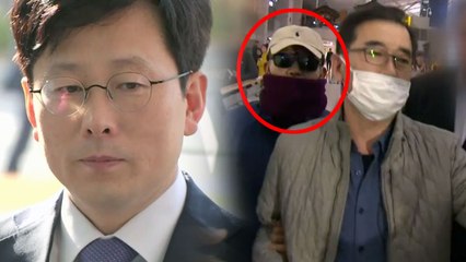 '김학의 수사단' 본격 가동...뇌물·직권남용 의혹부터 캔다 / YTN