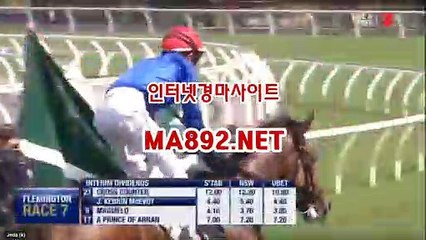 경마사이트 MA892.NET 인터넷경마사이트