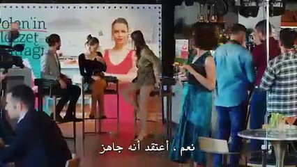 مسلسل طائر الصباح الحلقة 37 مترجمة - الجزء 2