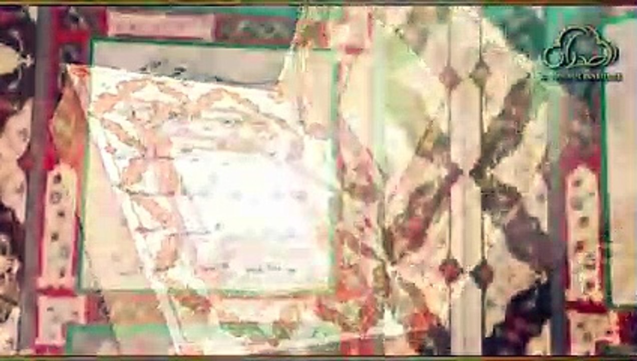 Beginning of a new world by Shaikh Atif Ahmed.