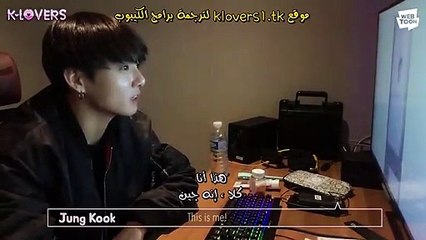 [arabic sub ] Jung Kook reacts to THE MOST BEAUTIFUL MOMENT IN LIFE Pt.0 [SAVE ME]