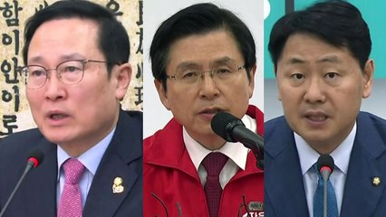 與 "청문 보고서 채택해야" vs 野 "조 남매 문책해야" / YTN