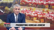 Korea looks to raise market share of Korean kimchi to 70%