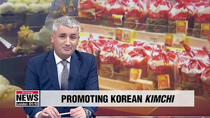 Korea looks to raise market share of Korean kimchi to 70%