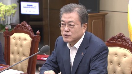 문 대통령 "북미대화 재개 논의...北 호응 기대" / YTN