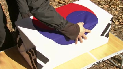 南, 홀로 유해 발굴 '출정식'...北, 끝내 시한 넘기나 / YTN