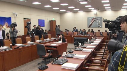 文 정부 첫 지명 철회, 정치권 '꼬리 자르기' 공방 / YTN