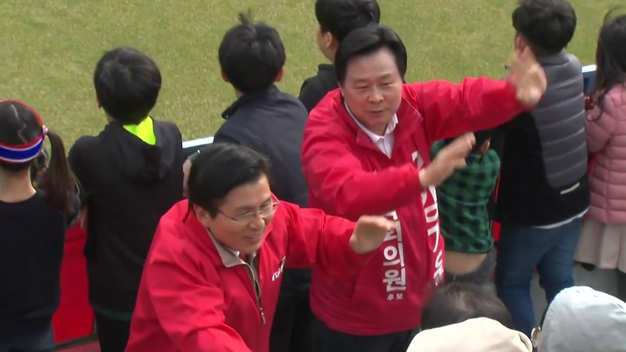 황교안 '경기장 안 유세' 논란..."몰랐다" vs "만우절 거짓말" / YTN