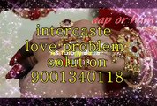 fAsT**Love*Bangalore//*+91-9001340118 Love Marriage Specialist Baba ji Manipur