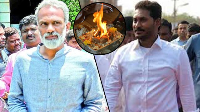 Ap Assembly Election 2019 : వైసిపి నేత‌ల‌కు పోటీగా.. వ‌ంగ‌వీటి రాధా శ్రీయాగం...!! | Oneindia Telugu