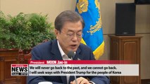 President Moon says N. Korea, U.S. determined to continue dialogue on denuclearization