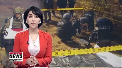 S. Korea begins recovering Korean War remains within DMZ, without N. Korea