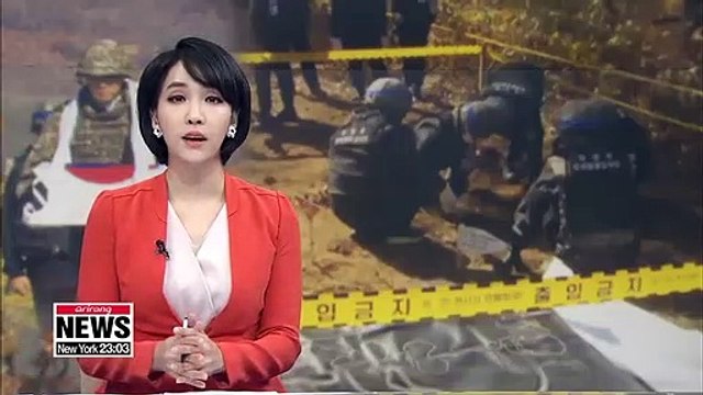 S. Korea begins recovering Korean War remains within DMZ, without N. Korea