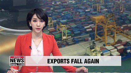 S. Korea's exports fall 8.2 pct on-year in March