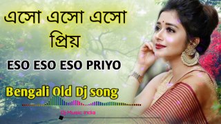 BENGALI OLD SONG