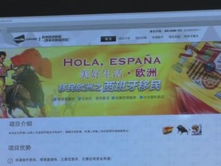 Los millonarios chinos buscan casa en España