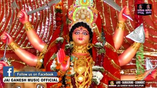 Navratri Video Song 2019 -Nav Din Ke Din He Maiya#Deepak Gaur  - Jai Ganesh Music Bhakti