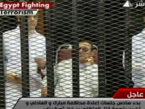 Aplazan el juicio contra Hosni Mubarak