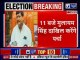 Lok Sabha Elections 2019, Mainpuri: Mulayam Singh Yadav to file nomination, मुलायम सिंह यादव