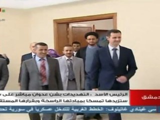 Bachar Al Asad: "Nos defenderemos ante cualquier ataque"