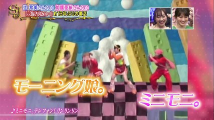 190331辻希美・加護亜依