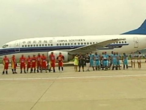 Hombres que mueven aviones