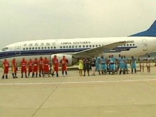 Hombres que mueven aviones