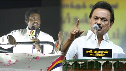 Vijaya Prabakaran: ஸ்டாலினை கிண்டல் செய்த கேப்டன் மகன் விஜயபிரபாகரன்- வீடியோ