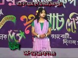 Chupi Chipi Bengali Music Song | Bengali Song