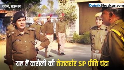 बीहड़ में उतरी लेडी सिंघम, तो डरके बाहर निकले डकैत