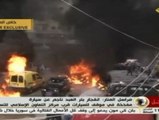 Un coche bomba estalla en un barrio feudo de Hizbolá en Beirut