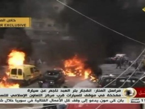 Un coche bomba estalla en un barrio feudo de Hizbolá en Beirut